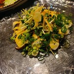 Izakaya Nikenme Asshu - 