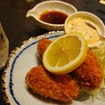 Izakaya Nikenme Asshu - 