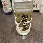 中落ち100円の居酒屋 まぐろんち - 