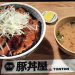 Ganso Butadonya Tonton - 豚バラ丼大盛（1,078円）