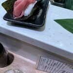 立食い寿司 根室花まる - 