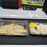 すずや - ちぢみとむかごごはん