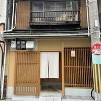 澤田 - 