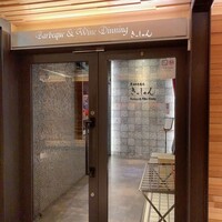 黒毛和牛焼肉きっしゃん 北新地店 - 