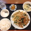 蒔田飯店