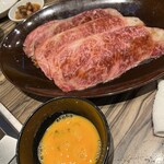 焼肉 ジャンボ - 