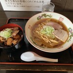 松屋製麺所 - 