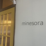 Minesora - 