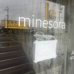 Minesora - 