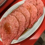 焼肉 フジサン - 