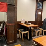 Motsuyaki Paradaisu Fuji - 