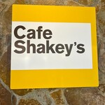 Cafe Shakey's - 