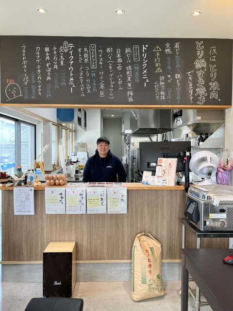 Toriniku Senmon Ten Nakamura Poultry Kizu Ten photo 4