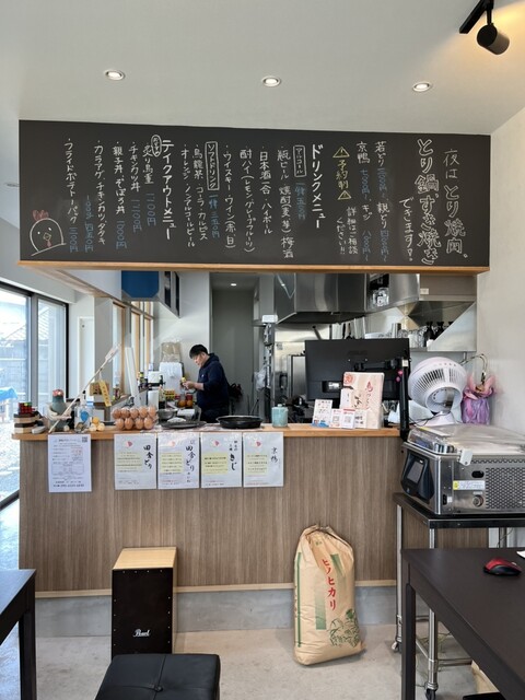 Toriniku Senmon Ten Nakamura Poultry Kizu Ten photo 5