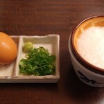 みくら - 