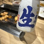 Yakiniku Daidokoya - 