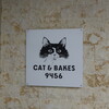 CAT & BAKES 9456