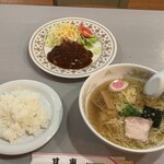 甘寅 - ラーメンハンバーグセット