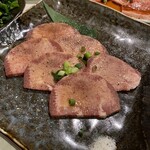 Tonya Chokusou Yakiniku Gyuusei - 