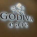 GODIVA cafe Futakotamagawa - 