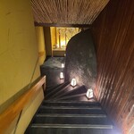 人形町 やま田 - 