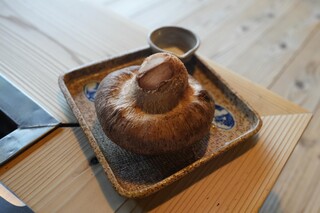 Robatayaki Sanroku - プレミアム椎茸