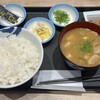 松屋 吹田店