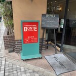 CAFE＆RESTAURANT BONTE - 