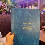 SAWAN - 