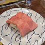 Meguru Toyamawan Sushi Tama - 