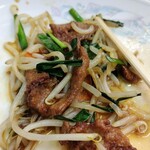 中華料理 林和 - 