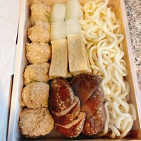 ごだん 宮ざわ - 