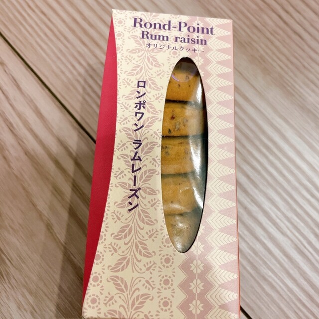 LUPICIA Kitasenju Shop