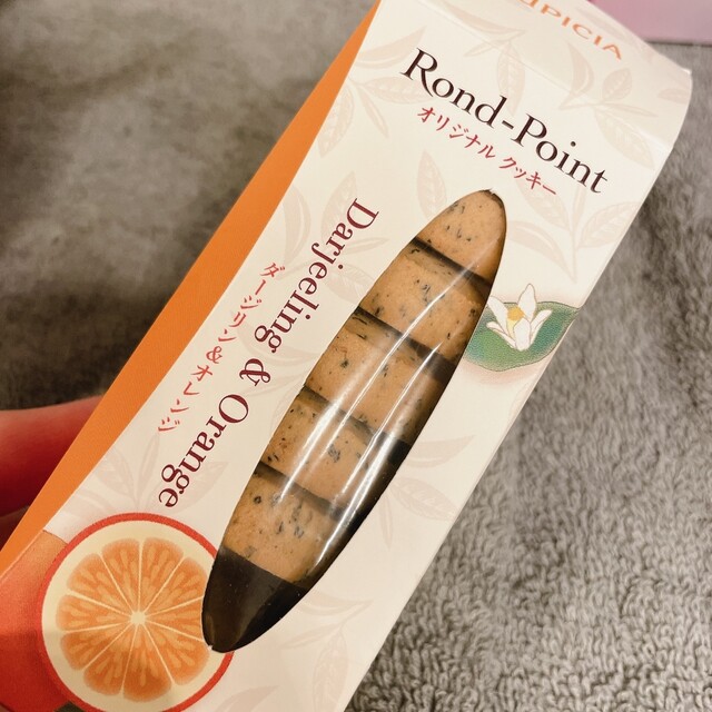 LUPICIA Kitasenju Shop photo 2