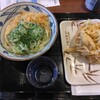 丸亀製麺 武蔵境店