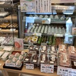 御菓子司 角八本店 - 