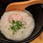 七福 - 