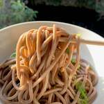 Ikeuchi Udon Ten - 