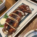 Robata Diyahatago - 