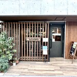 まほろば珈琲店 - 