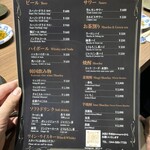 焼肉 ホルモン Beef Boss - 