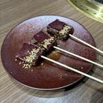 焼肉 ホルモン Beef Boss - 