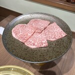 焼肉 ホルモン Beef Boss - 