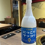 焼肉 ホルモン Beef Boss - 