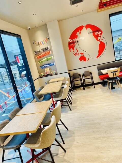 ケンタッキーフライドチキン 直方バイパス店 - 中泉/レストラン | 食べログ