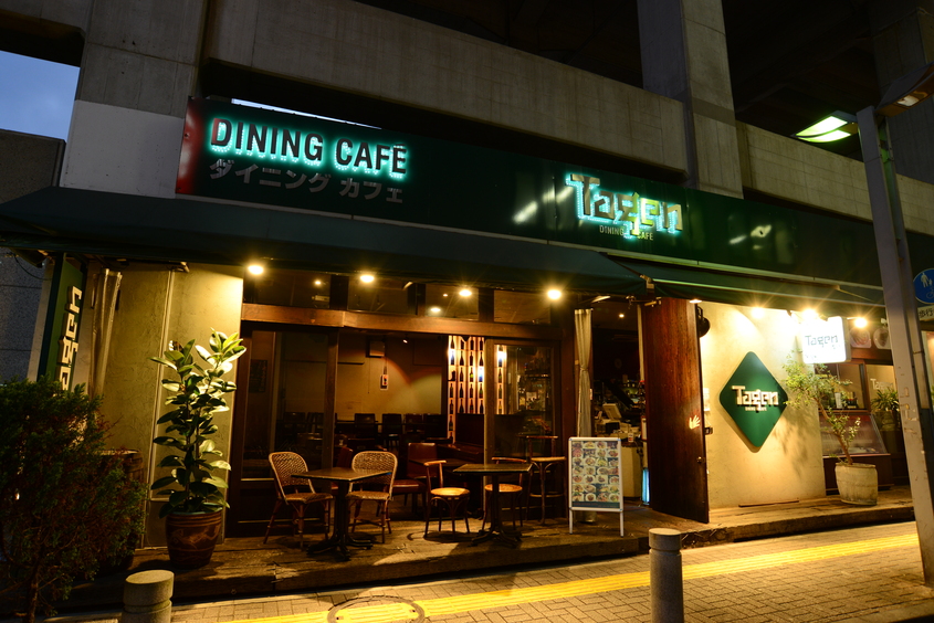 TAGEN DINING CAFE