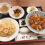 一輩子吉華 - 麻婆豆腐セット1,000円♪