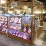 パフェとチーズ風車 ジ アウトレット広島店 - 