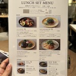 Cosme Kitchen Adaptation - 