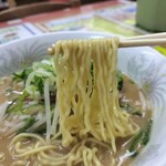 Ramen Ta Wan - 